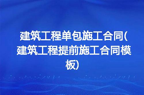 https://jian-housekeeper.oss-cn-beijing.aliyuncs.com/news/bannerImage/212596.jpg