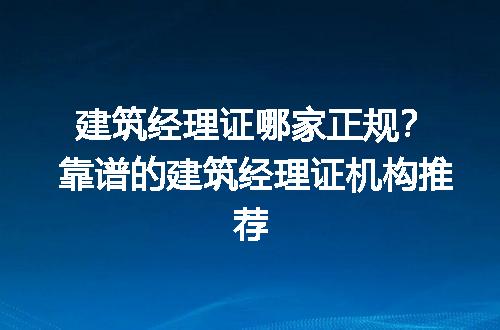 https://jian-housekeeper.oss-cn-beijing.aliyuncs.com/news/bannerImage/212600.jpg