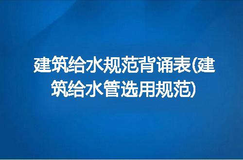 https://jian-housekeeper.oss-cn-beijing.aliyuncs.com/news/bannerImage/212603.jpg
