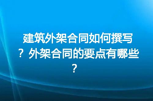 https://jian-housekeeper.oss-cn-beijing.aliyuncs.com/news/bannerImage/212604.jpg