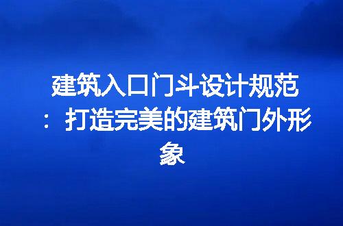 https://jian-housekeeper.oss-cn-beijing.aliyuncs.com/news/bannerImage/212606.jpg