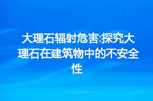 https://jian-housekeeper.oss-cn-beijing.aliyuncs.com/news/bannerImage/21261.jpg