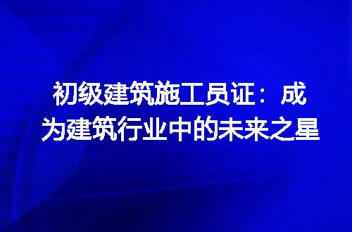 https://jian-housekeeper.oss-cn-beijing.aliyuncs.com/news/bannerImage/212612.jpg