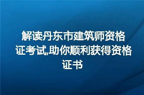 https://jian-housekeeper.oss-cn-beijing.aliyuncs.com/news/bannerImage/212613.jpg