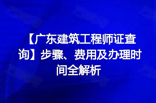 https://jian-housekeeper.oss-cn-beijing.aliyuncs.com/news/bannerImage/212616.jpg