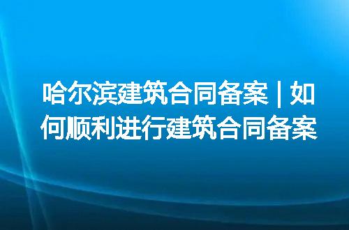 https://jian-housekeeper.oss-cn-beijing.aliyuncs.com/news/bannerImage/212620.jpg
