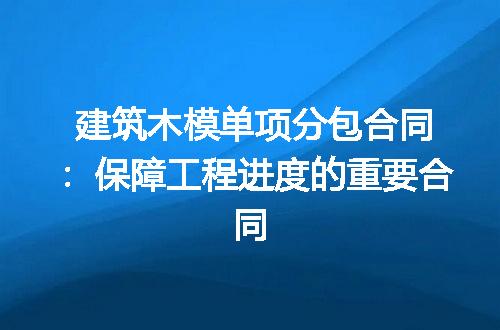 https://jian-housekeeper.oss-cn-beijing.aliyuncs.com/news/bannerImage/212625.jpg