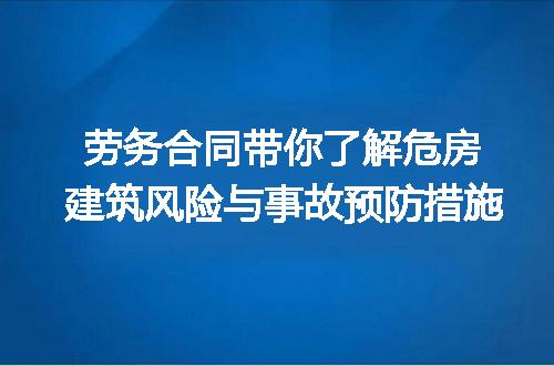 https://jian-housekeeper.oss-cn-beijing.aliyuncs.com/news/bannerImage/212633.jpg