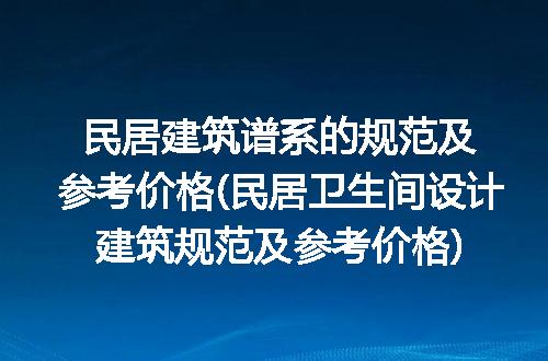 https://jian-housekeeper.oss-cn-beijing.aliyuncs.com/news/bannerImage/212635.jpg
