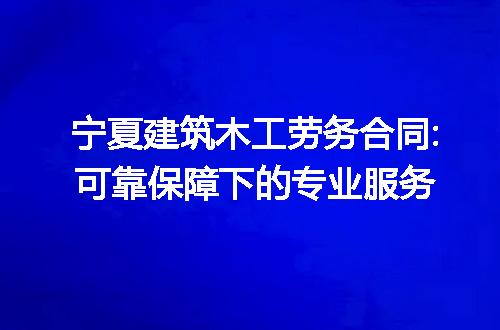 https://jian-housekeeper.oss-cn-beijing.aliyuncs.com/news/bannerImage/212636.jpg