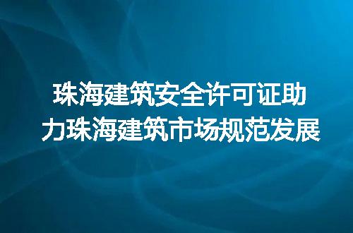 https://jian-housekeeper.oss-cn-beijing.aliyuncs.com/news/bannerImage/212641.jpg