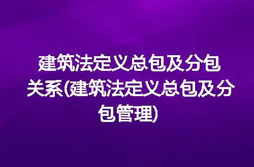 https://jian-housekeeper.oss-cn-beijing.aliyuncs.com/news/bannerImage/212642.jpg