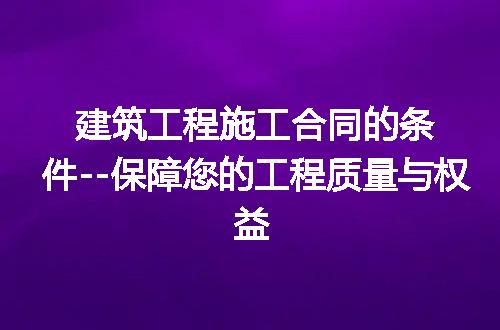 https://jian-housekeeper.oss-cn-beijing.aliyuncs.com/news/bannerImage/212644.jpg