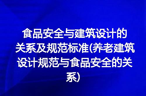 https://jian-housekeeper.oss-cn-beijing.aliyuncs.com/news/bannerImage/212645.jpg