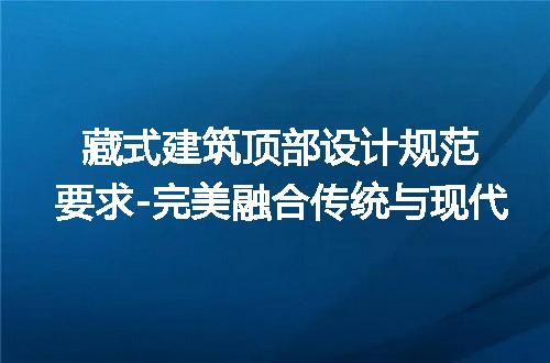 https://jian-housekeeper.oss-cn-beijing.aliyuncs.com/news/bannerImage/212650.jpg