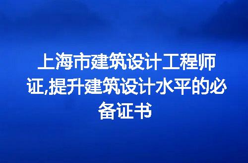https://jian-housekeeper.oss-cn-beijing.aliyuncs.com/news/bannerImage/212654.jpg