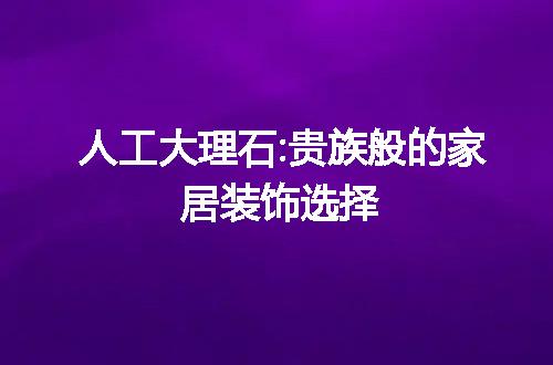 https://jian-housekeeper.oss-cn-beijing.aliyuncs.com/news/bannerImage/21266.jpg