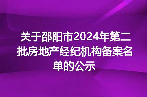 https://jian-housekeeper.oss-cn-beijing.aliyuncs.com/news/bannerImage/212731.jpg