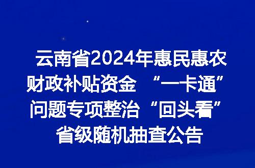 https://jian-housekeeper.oss-cn-beijing.aliyuncs.com/news/bannerImage/212763.jpg