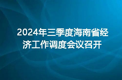 https://jian-housekeeper.oss-cn-beijing.aliyuncs.com/news/bannerImage/212812.jpg