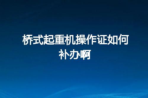 https://jian-housekeeper.oss-cn-beijing.aliyuncs.com/news/bannerImage/21286.jpg