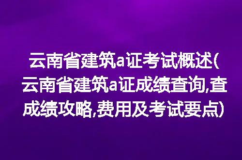 https://jian-housekeeper.oss-cn-beijing.aliyuncs.com/news/bannerImage/212913.jpg