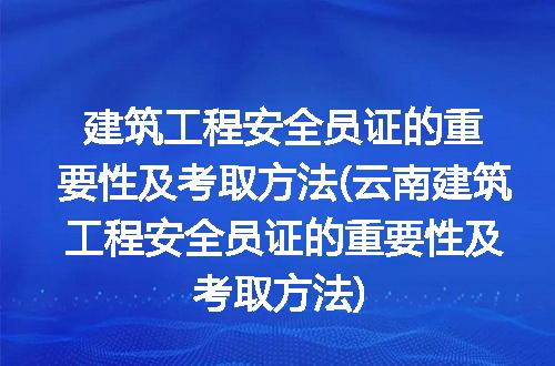https://jian-housekeeper.oss-cn-beijing.aliyuncs.com/news/bannerImage/212916.jpg