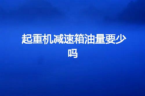 https://jian-housekeeper.oss-cn-beijing.aliyuncs.com/news/bannerImage/21297.jpg