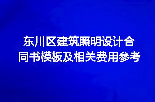 https://jian-housekeeper.oss-cn-beijing.aliyuncs.com/news/bannerImage/212976.jpg