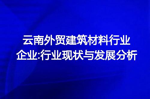 https://jian-housekeeper.oss-cn-beijing.aliyuncs.com/news/bannerImage/212992.jpg