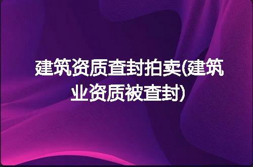 https://jian-housekeeper.oss-cn-beijing.aliyuncs.com/news/bannerImage/213001.jpg