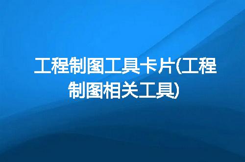 https://jian-housekeeper.oss-cn-beijing.aliyuncs.com/news/bannerImage/213006.jpg