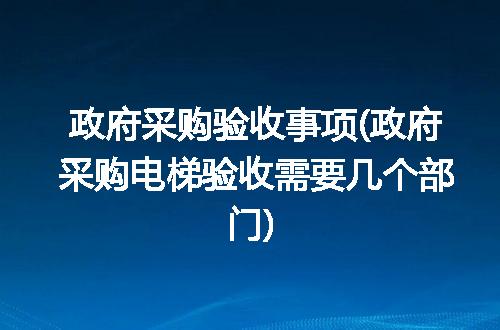 https://jian-housekeeper.oss-cn-beijing.aliyuncs.com/news/bannerImage/213012.jpg