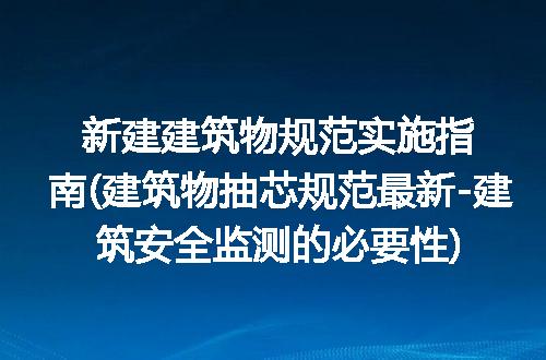 https://jian-housekeeper.oss-cn-beijing.aliyuncs.com/news/bannerImage/213014.jpg