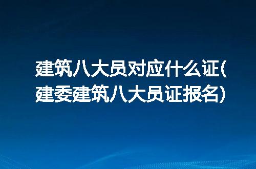https://jian-housekeeper.oss-cn-beijing.aliyuncs.com/news/bannerImage/213019.jpg