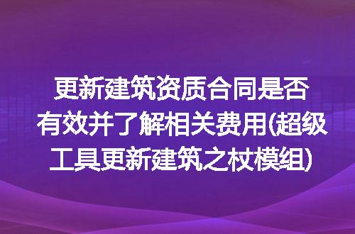 https://jian-housekeeper.oss-cn-beijing.aliyuncs.com/news/bannerImage/213025.jpg