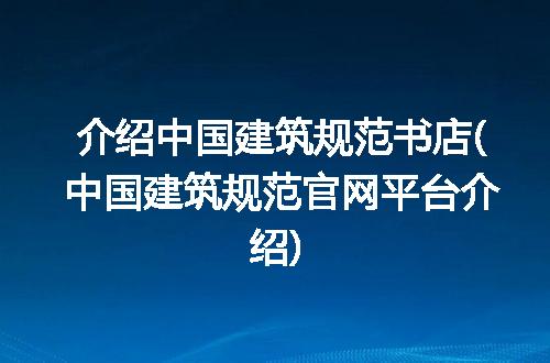 https://jian-housekeeper.oss-cn-beijing.aliyuncs.com/news/bannerImage/213032.jpg