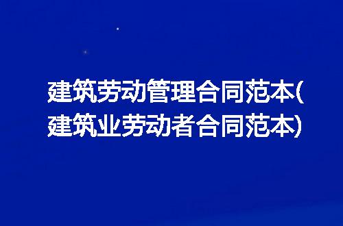 https://jian-housekeeper.oss-cn-beijing.aliyuncs.com/news/bannerImage/213033.jpg
