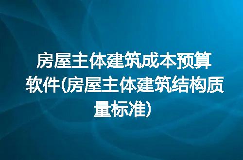 https://jian-housekeeper.oss-cn-beijing.aliyuncs.com/news/bannerImage/213039.jpg