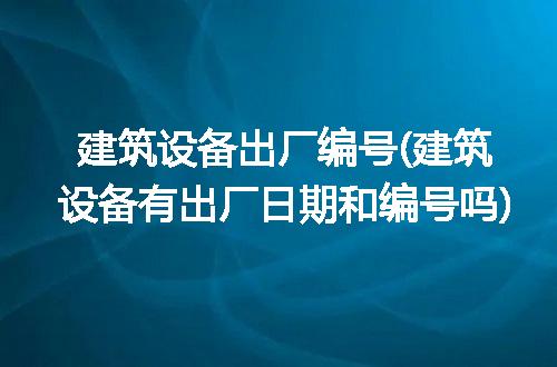 https://jian-housekeeper.oss-cn-beijing.aliyuncs.com/news/bannerImage/213041.jpg