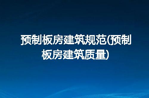 https://jian-housekeeper.oss-cn-beijing.aliyuncs.com/news/bannerImage/213043.jpg