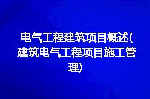 https://jian-housekeeper.oss-cn-beijing.aliyuncs.com/news/bannerImage/213053.jpg