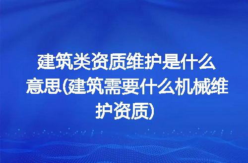 https://jian-housekeeper.oss-cn-beijing.aliyuncs.com/news/bannerImage/213073.jpg