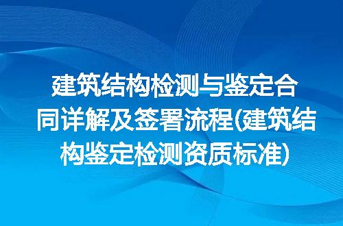 https://jian-housekeeper.oss-cn-beijing.aliyuncs.com/news/bannerImage/213076.jpg