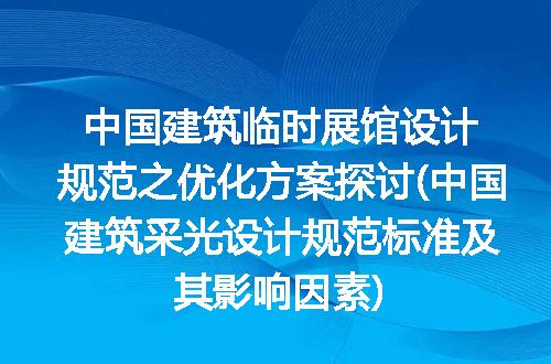 https://jian-housekeeper.oss-cn-beijing.aliyuncs.com/news/bannerImage/213079.jpg