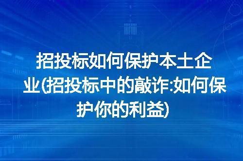 https://jian-housekeeper.oss-cn-beijing.aliyuncs.com/news/bannerImage/213087.jpg