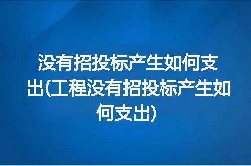 https://jian-housekeeper.oss-cn-beijing.aliyuncs.com/news/bannerImage/213095.jpg