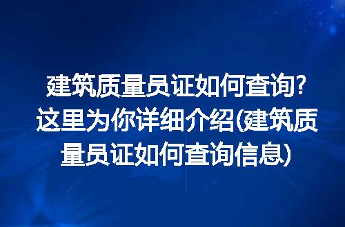 https://jian-housekeeper.oss-cn-beijing.aliyuncs.com/news/bannerImage/213110.jpg