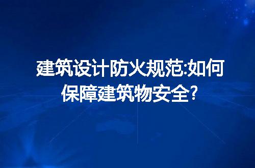 https://jian-housekeeper.oss-cn-beijing.aliyuncs.com/news/bannerImage/213114.jpg