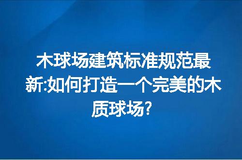 https://jian-housekeeper.oss-cn-beijing.aliyuncs.com/news/bannerImage/213115.jpg